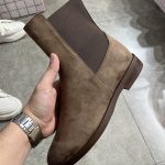 بوت ویدال
