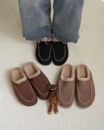 اسلیپر خزدار آدریانا